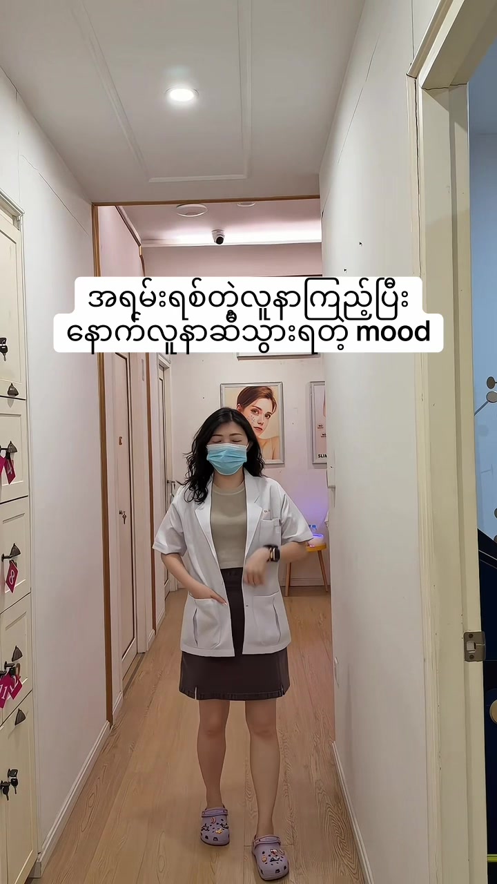 @dr.candy_aesthetic