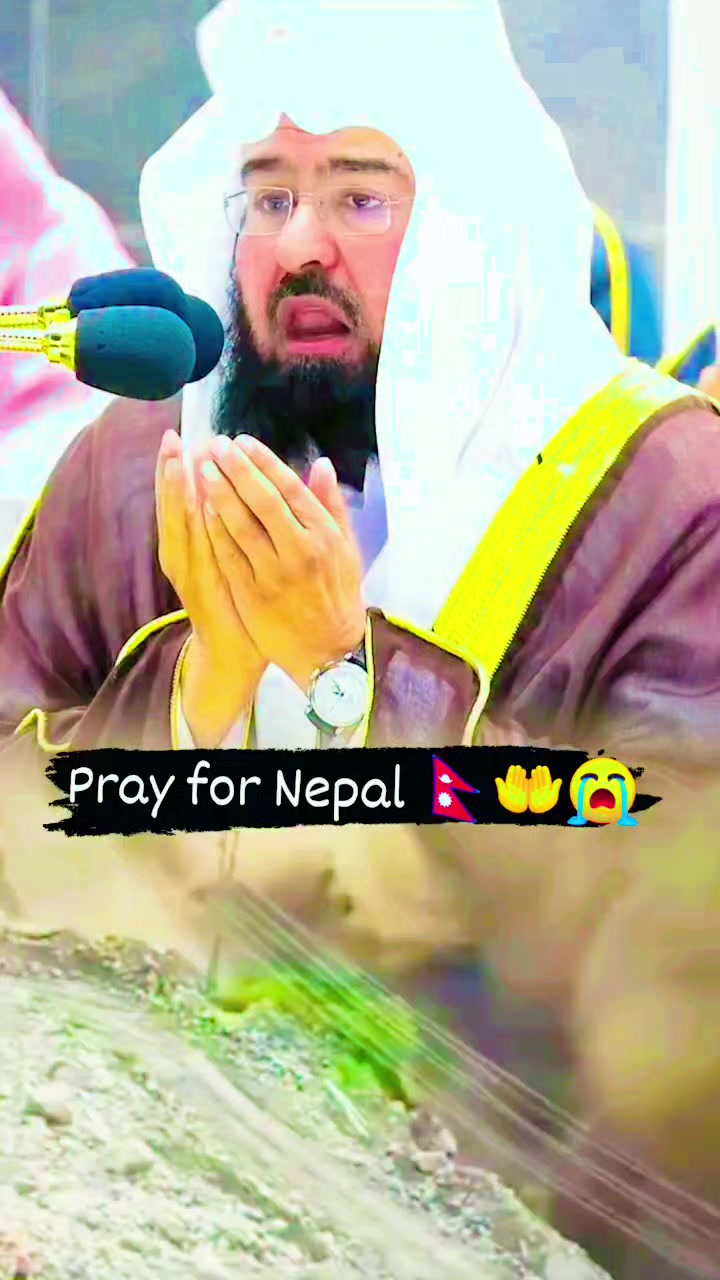 @Mûslîm. Qûëêñ