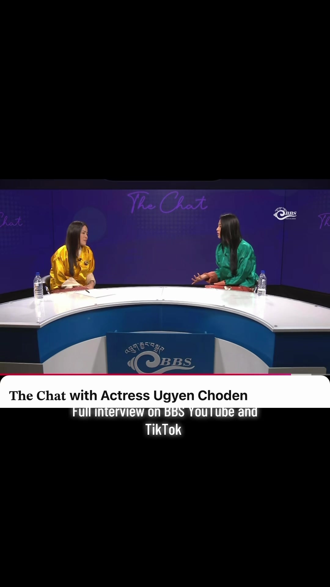 @ugyenchodenuc