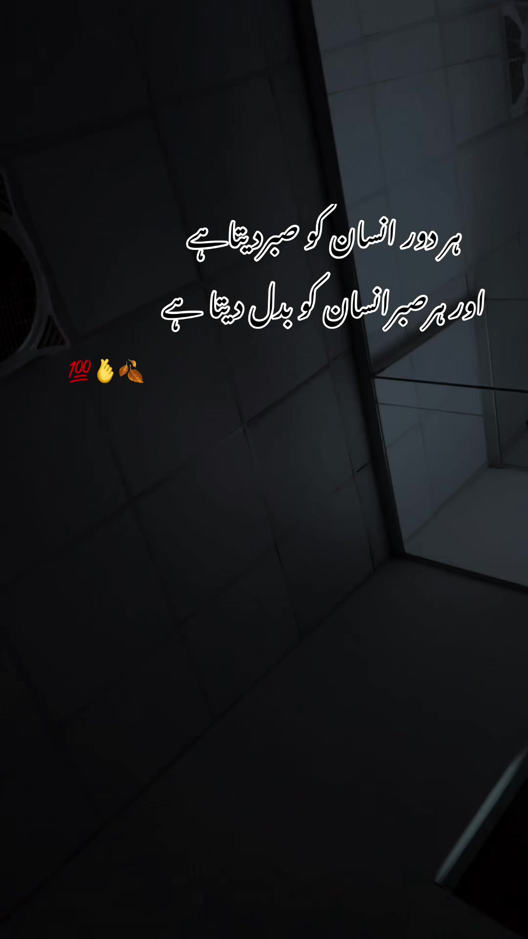 @HEALTH IS OUR DUTY