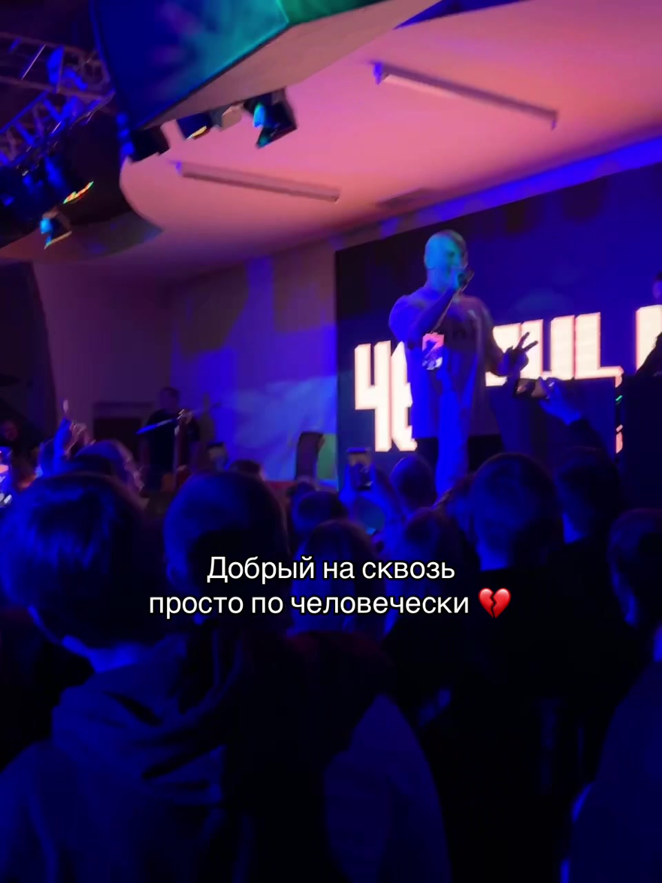 @тгк: karrpushha