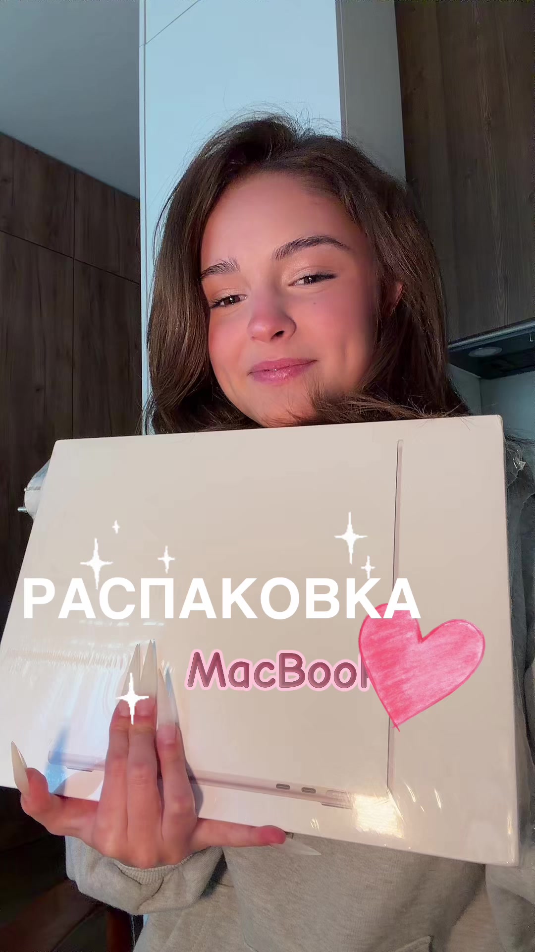 @го🍓