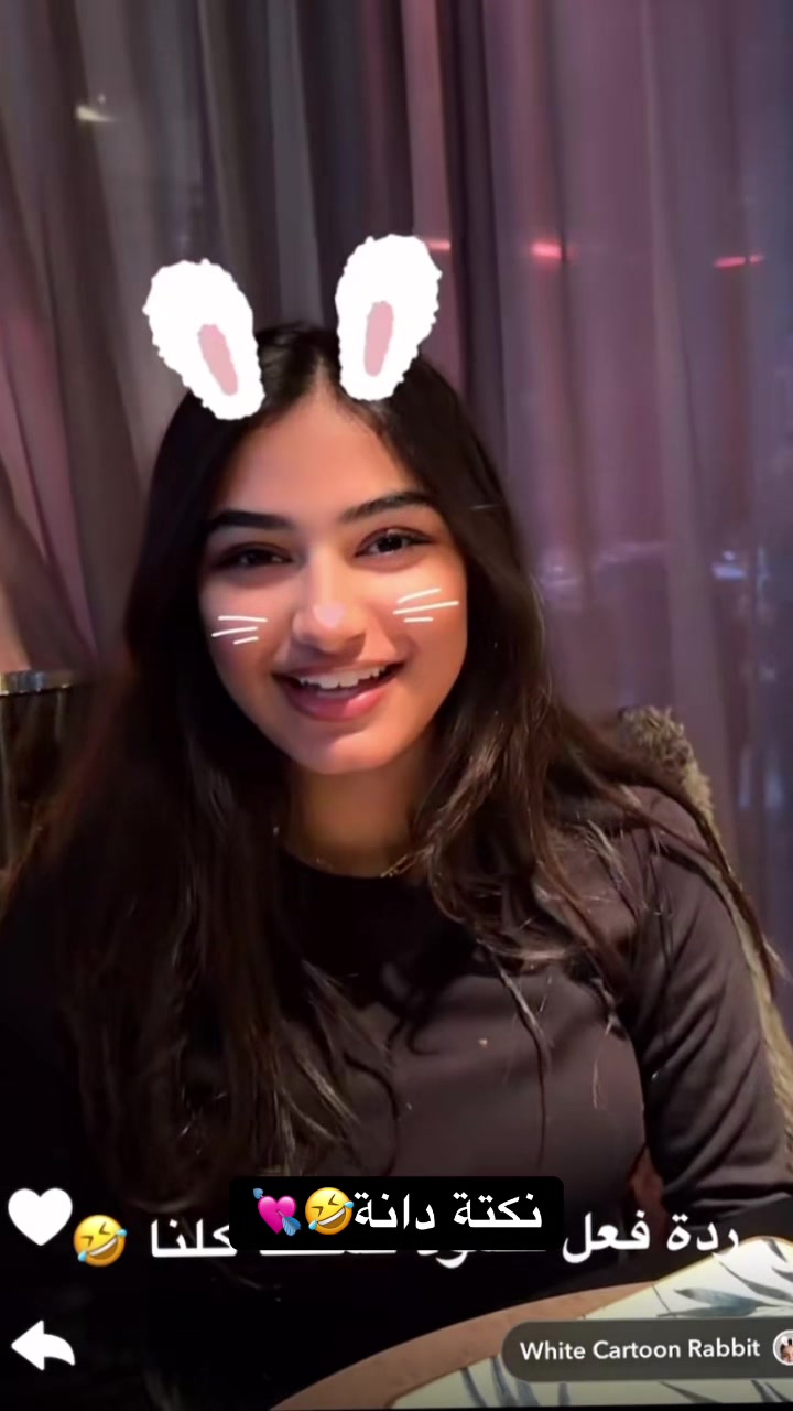 @ً