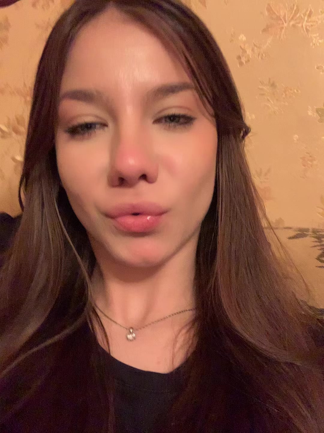 @левош