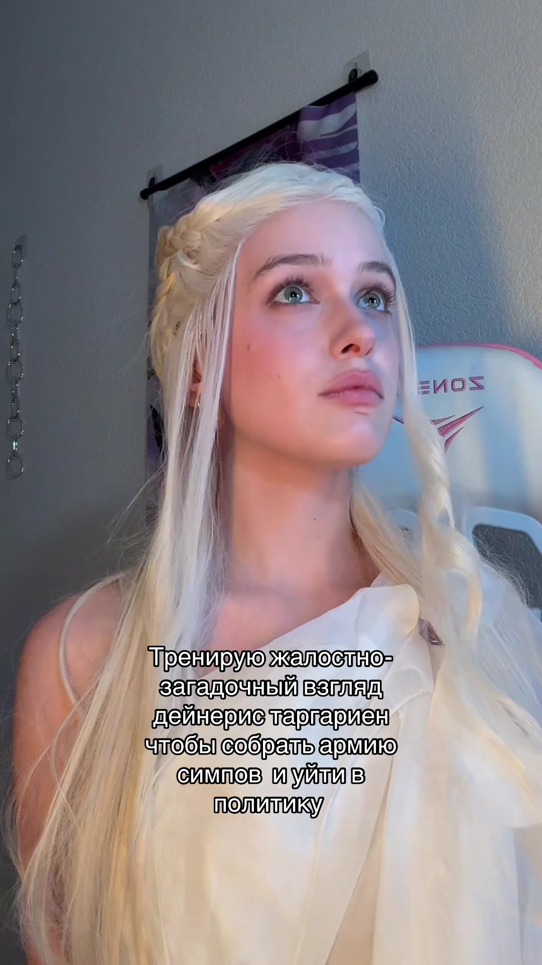 @тайбисокс