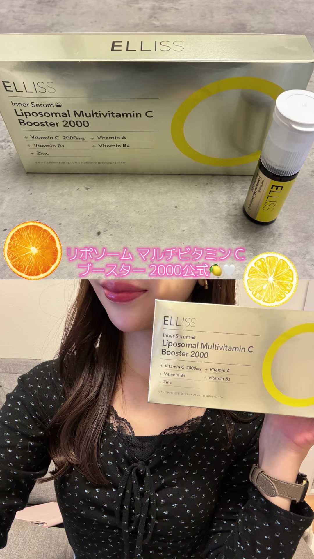 @きぬ