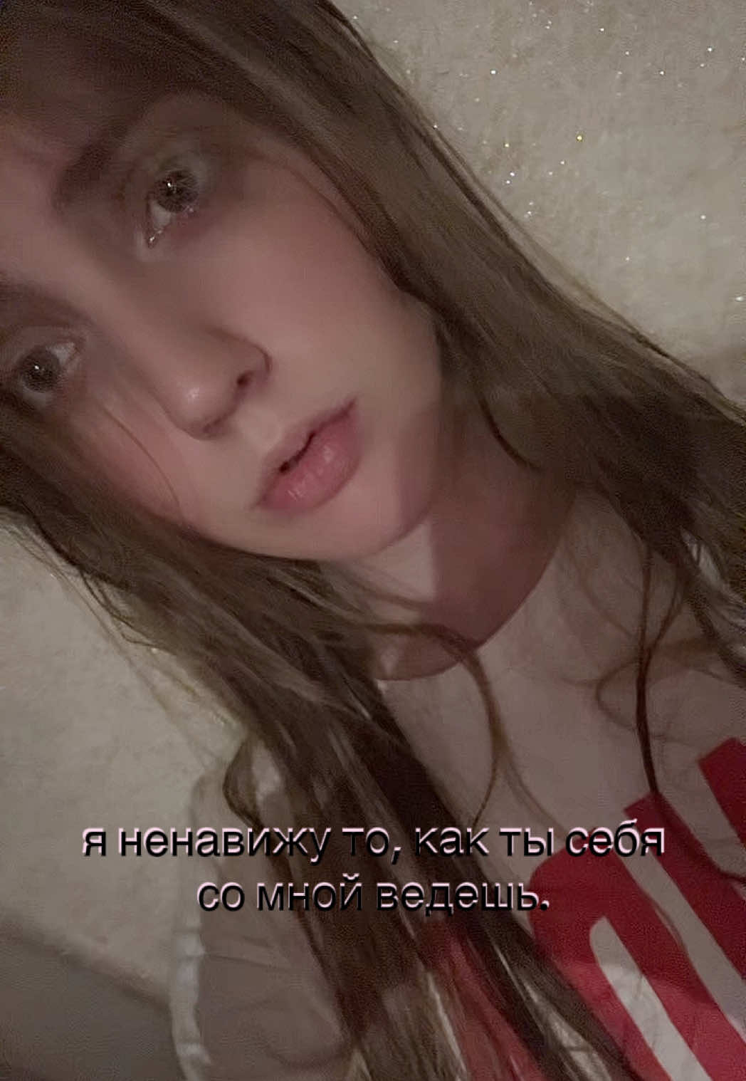 @locensmell