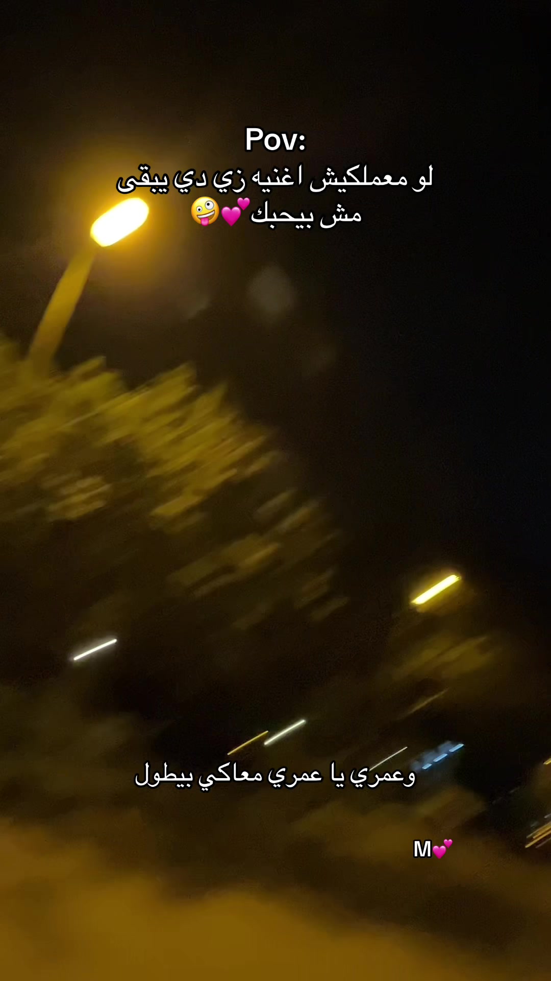 @Sulimani | سُليماني
