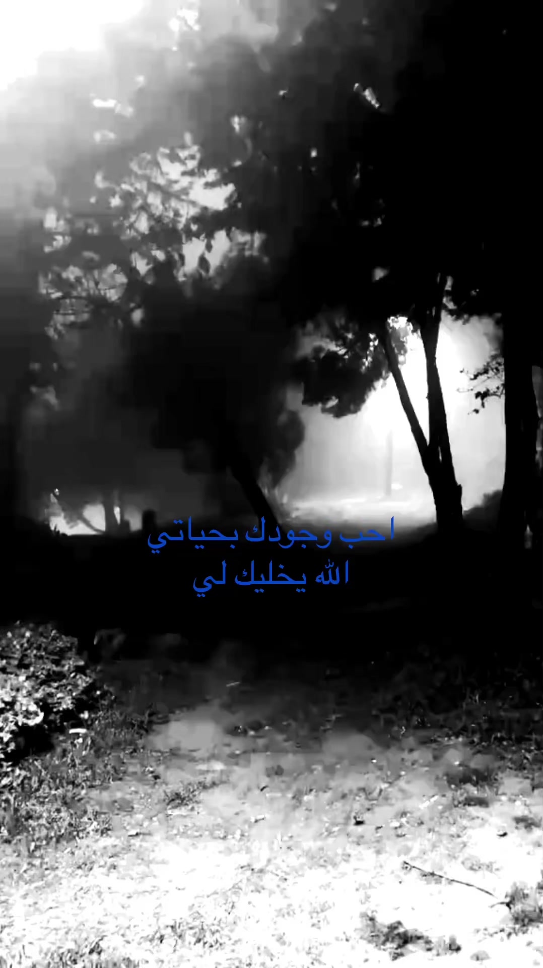 @ً