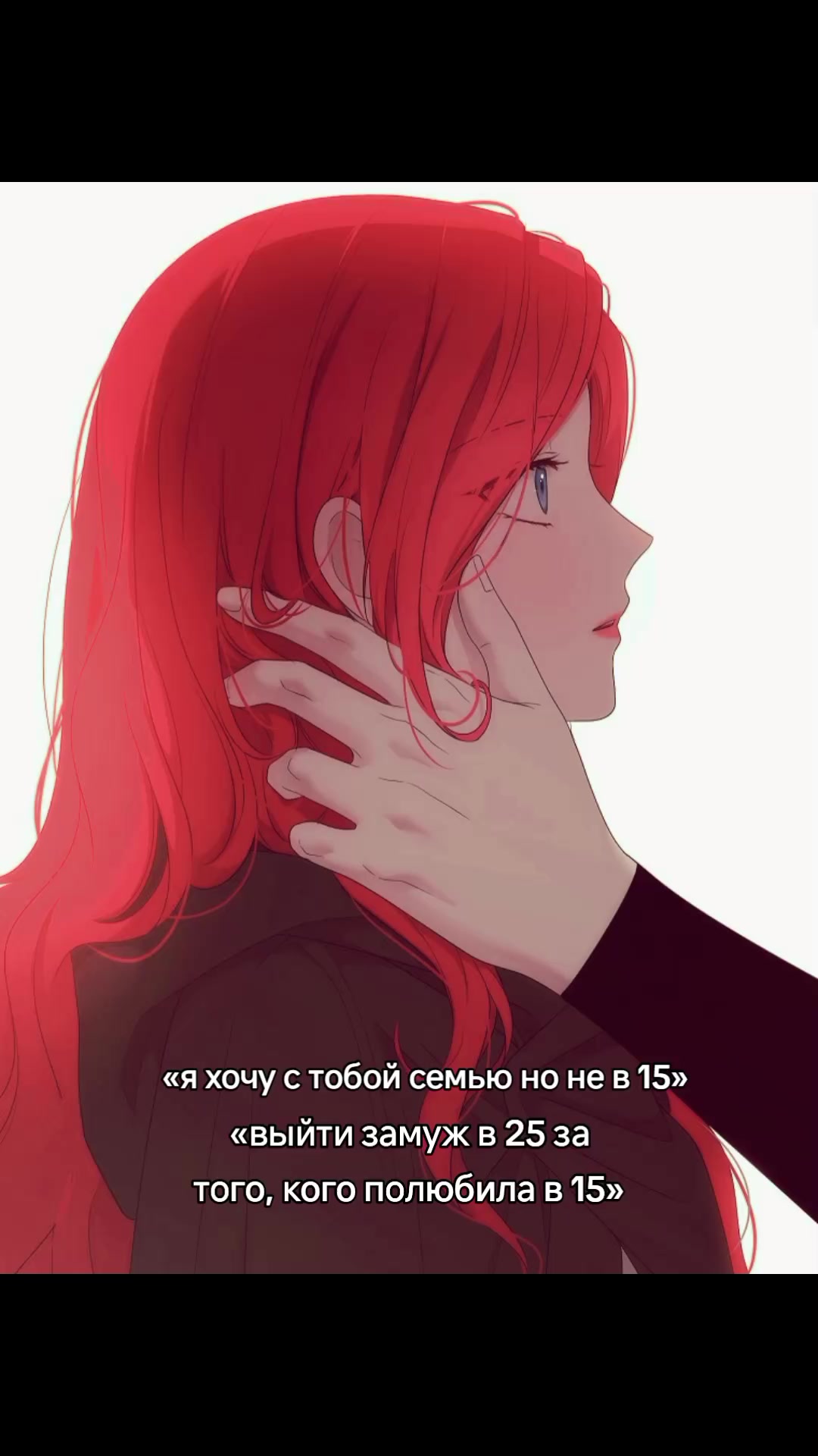 @๑♡любитель манг♡๑