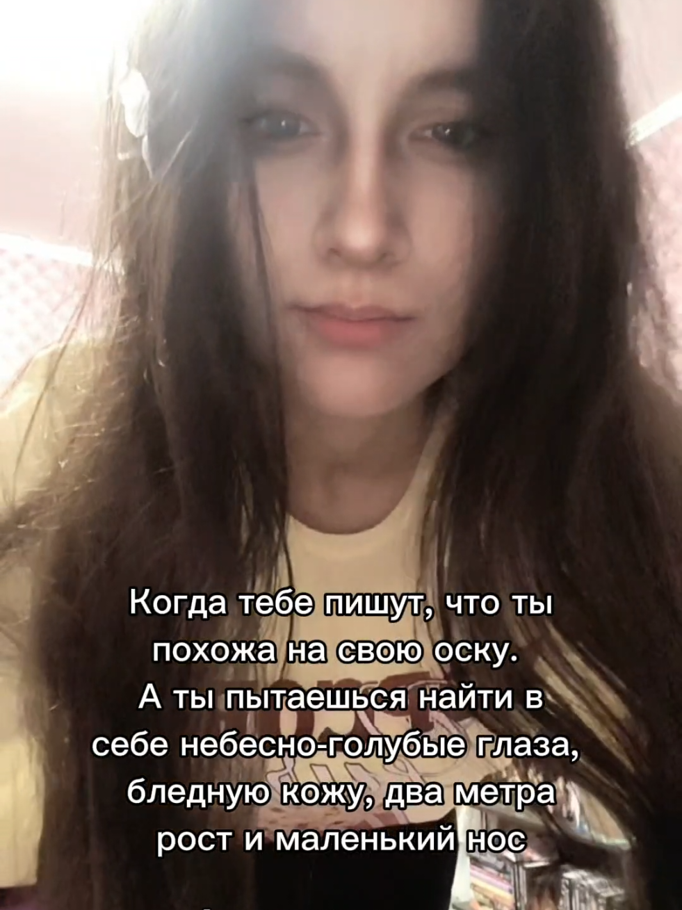 @HEART