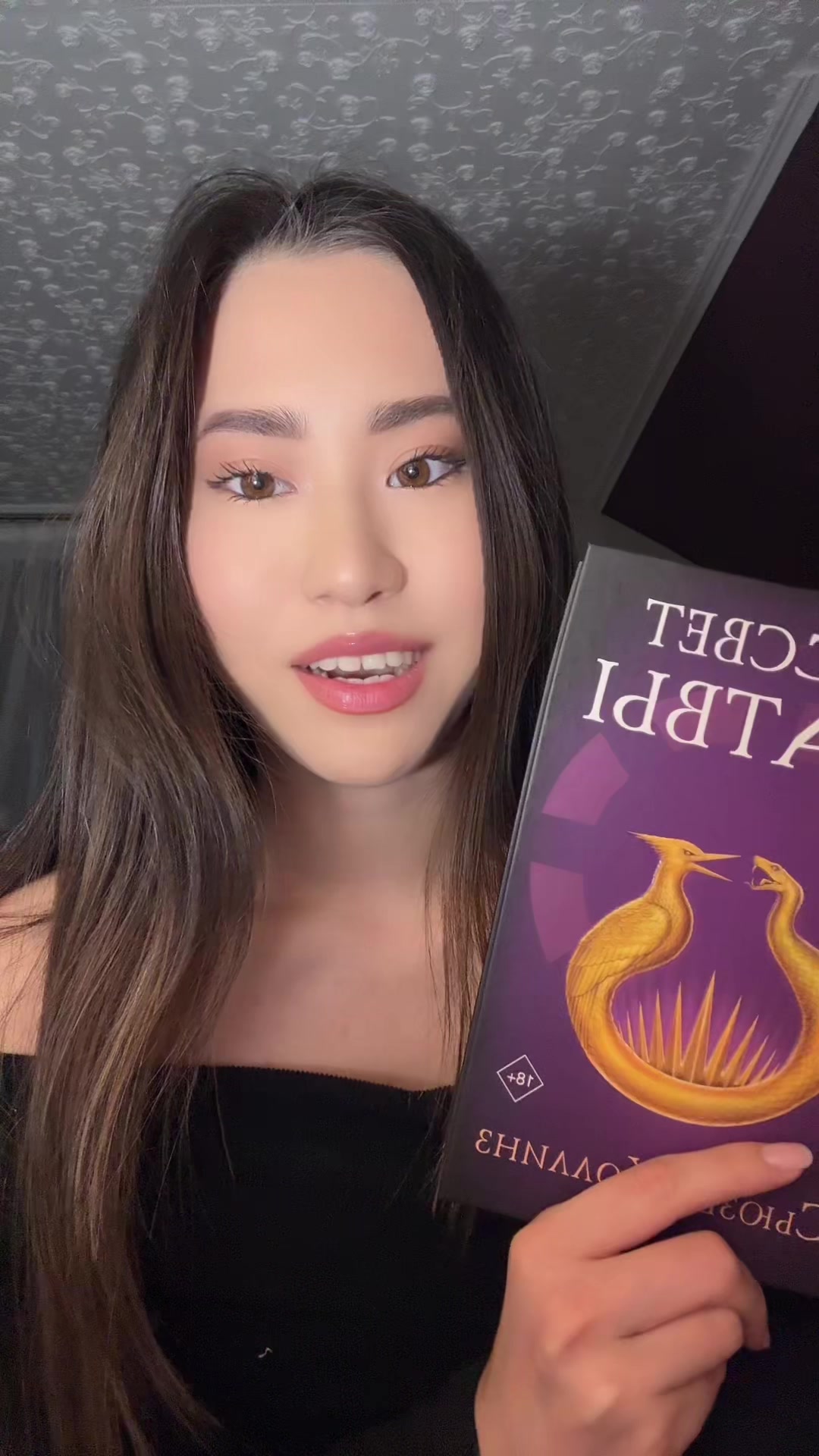 @Приют грез 📚✨