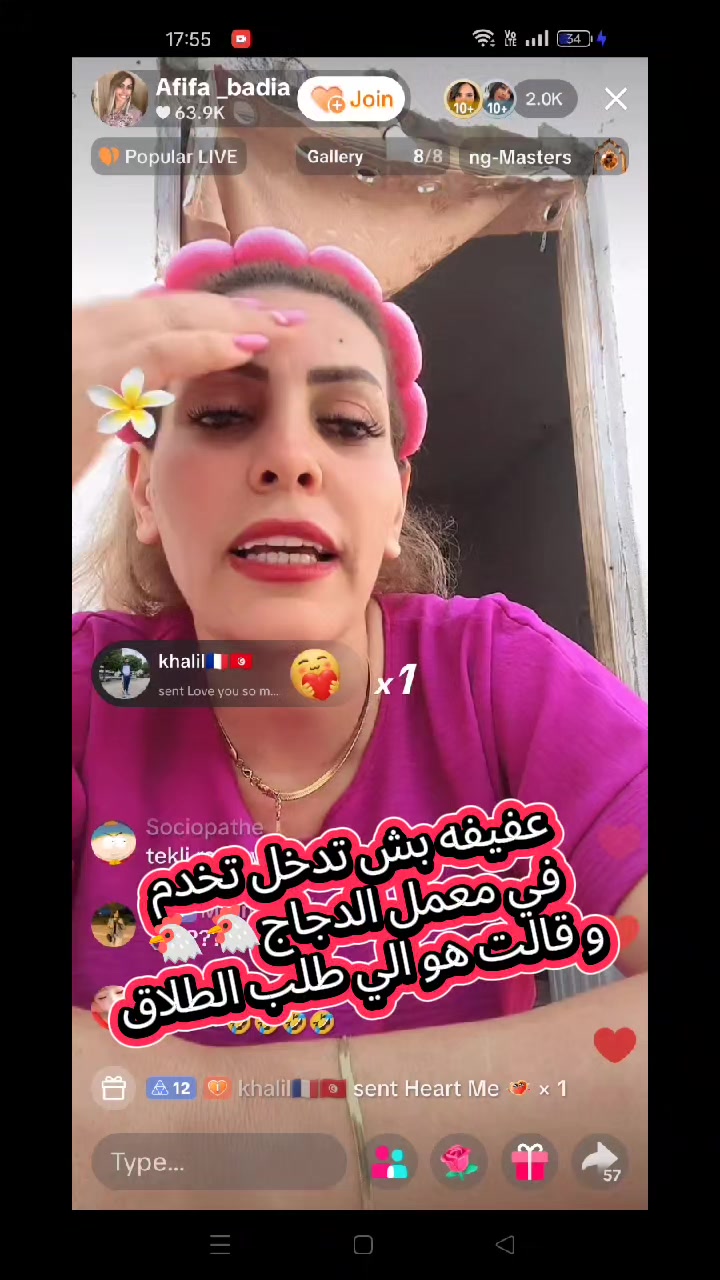 @بـَــطـّـُـوط🦆
