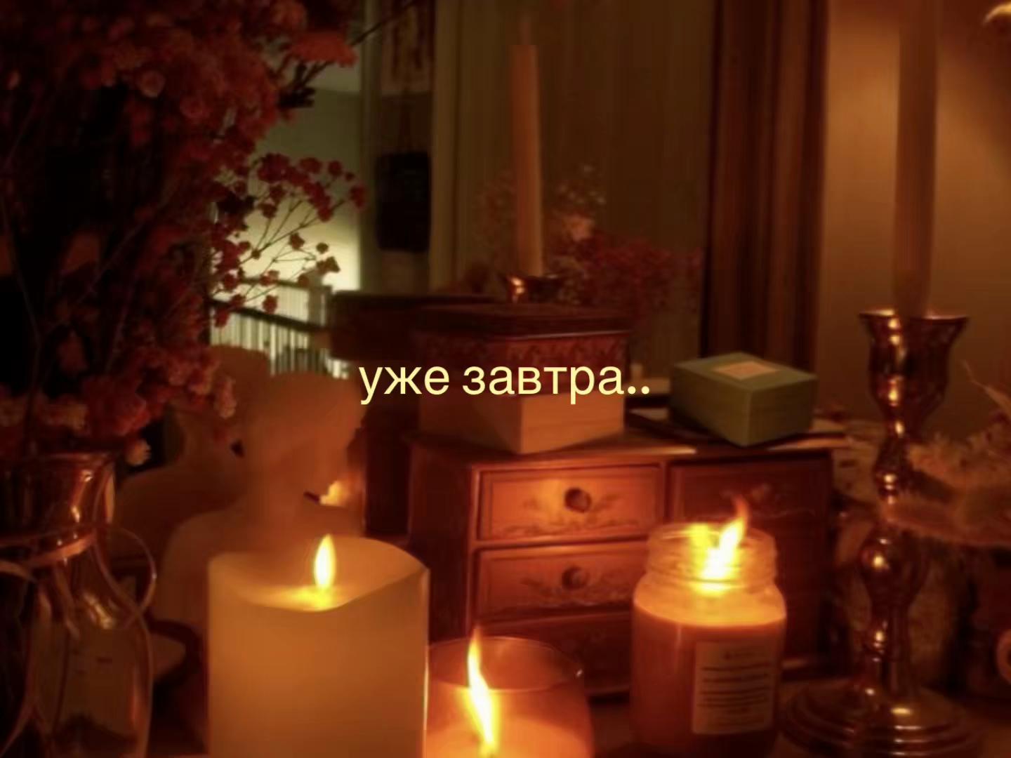 @тгк: valeriiviva 🥨