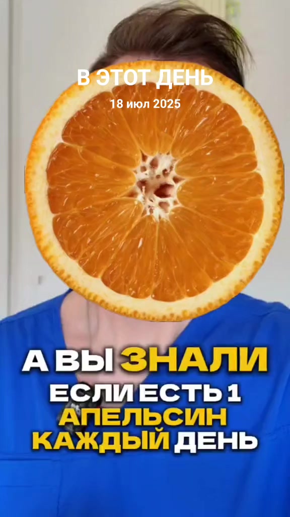 @doctor