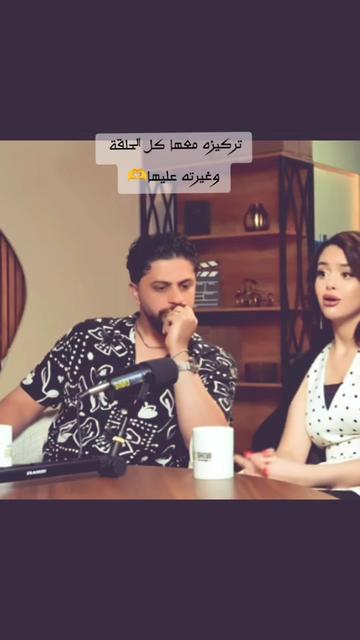 @🦋رهف/rahaf ⚡