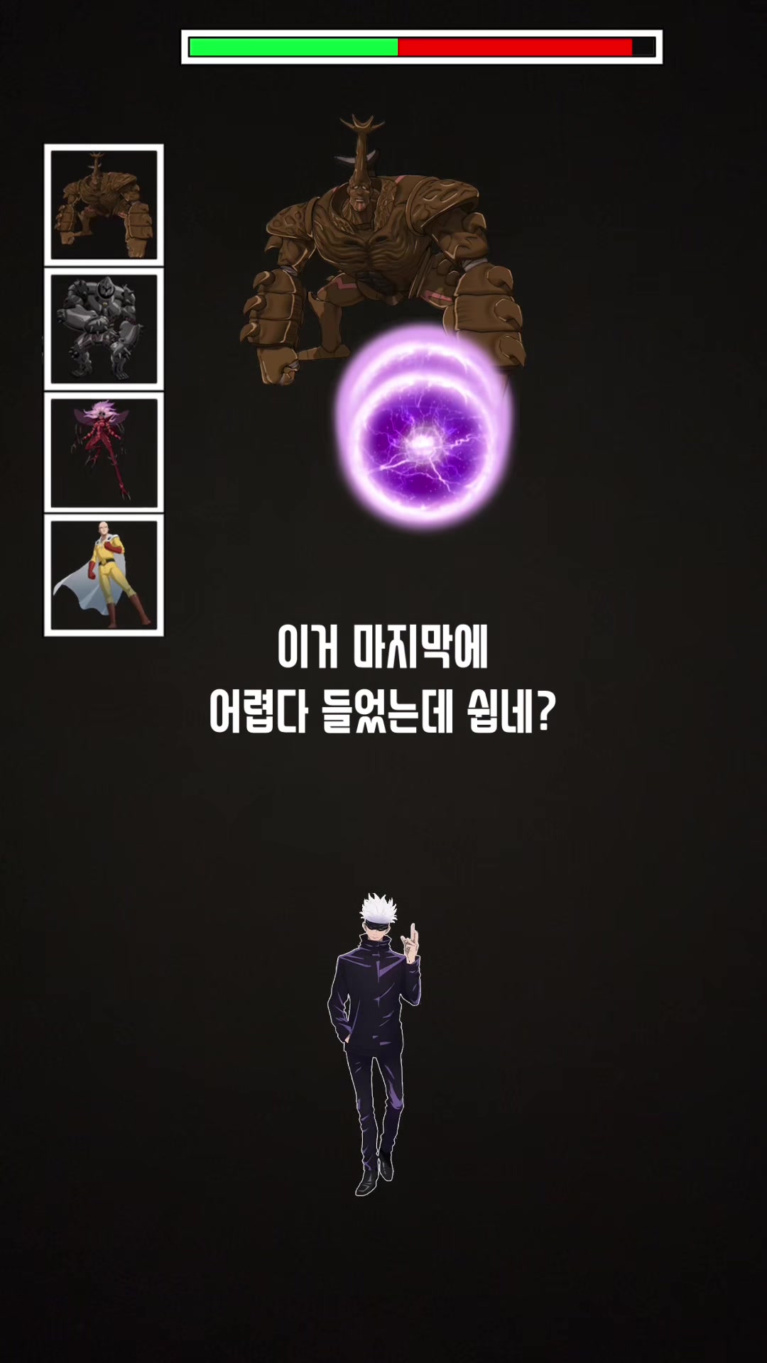 @동생은 외계인
