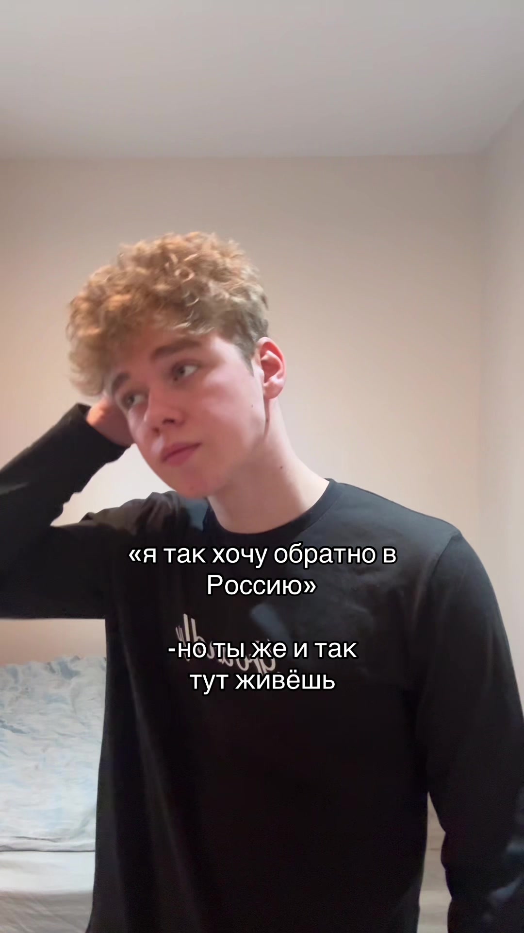 @Тгк:женя я
