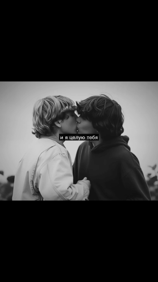 @#овсех