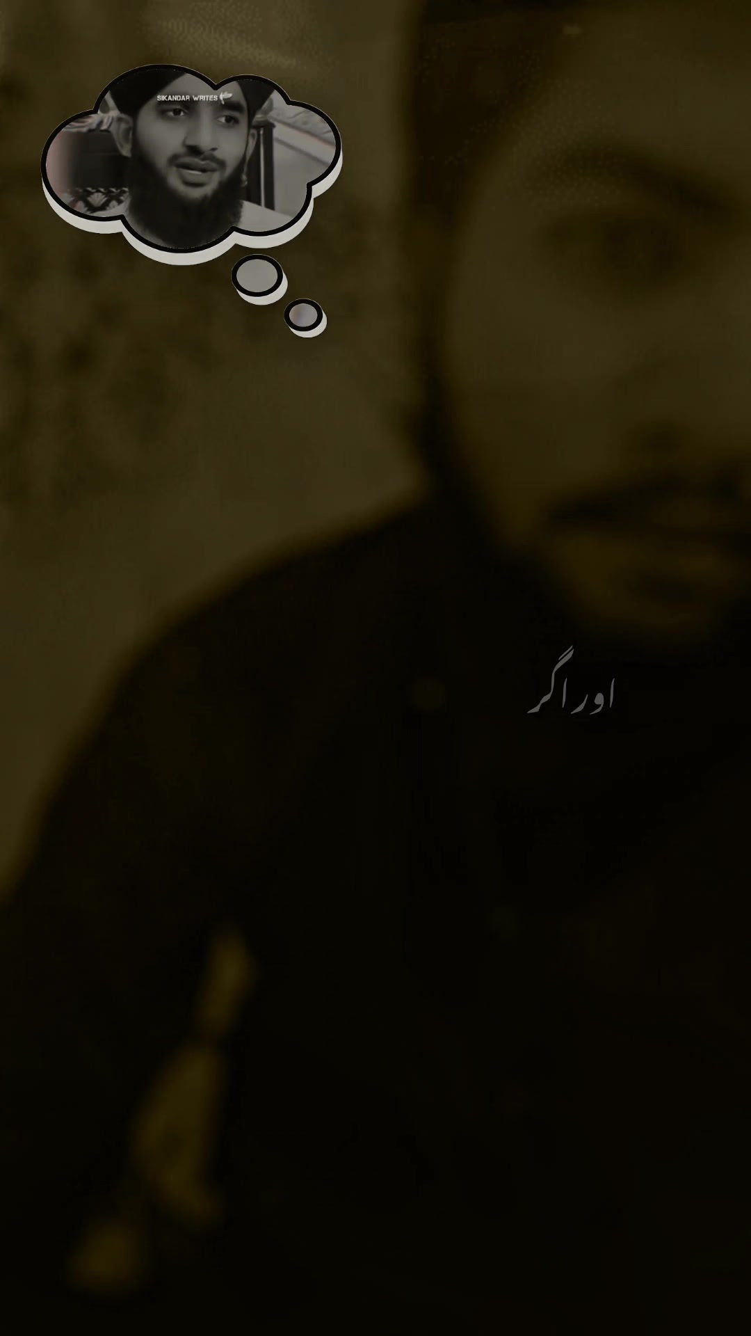 @𝘛𝘩ع 𝘏𝘢م𝘻𝘶🪽