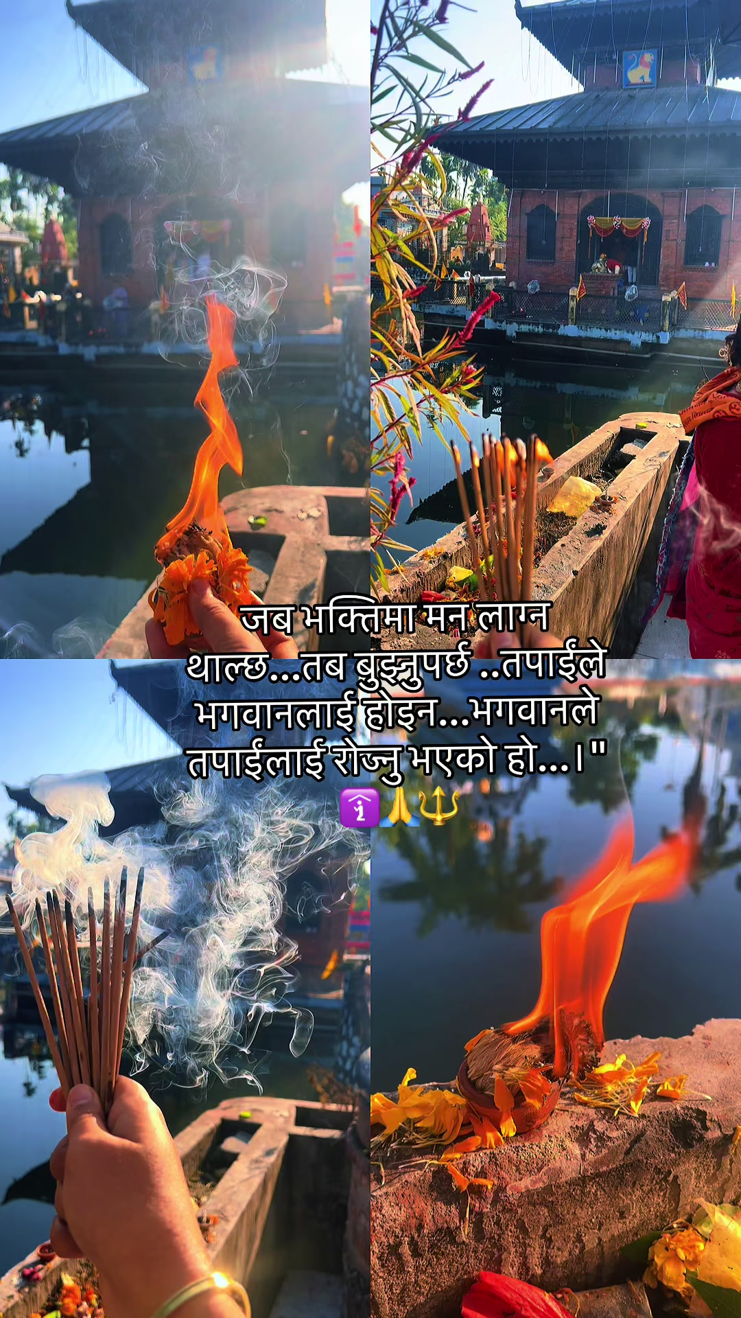 @dikshyaadhikari0601