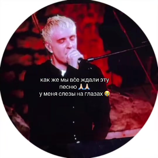 @kreed_family🤍
