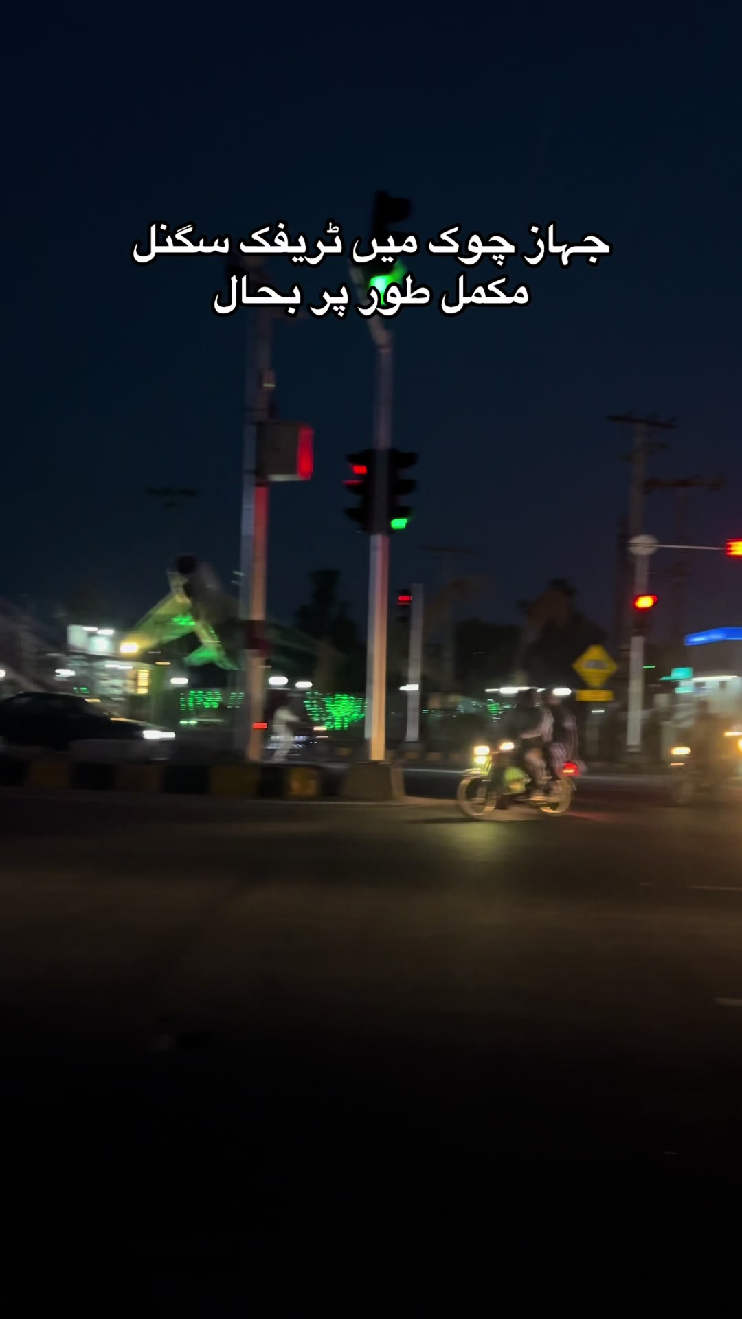 @Apna Jauharabad