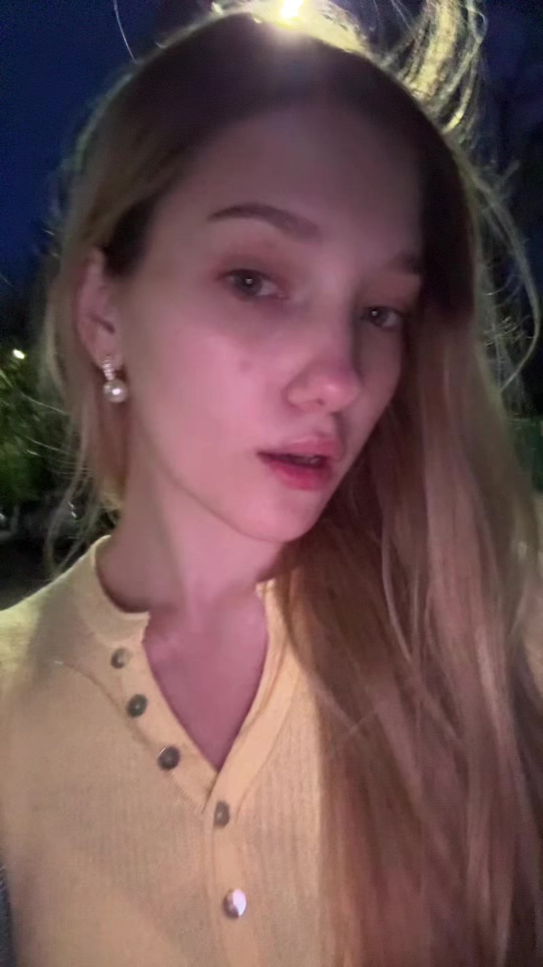 @манча