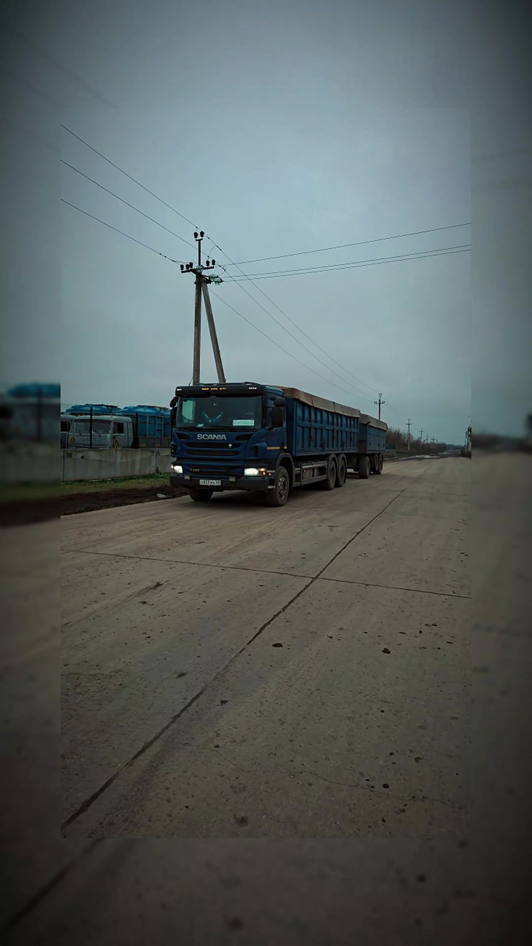 @Vostrikov.S.R.