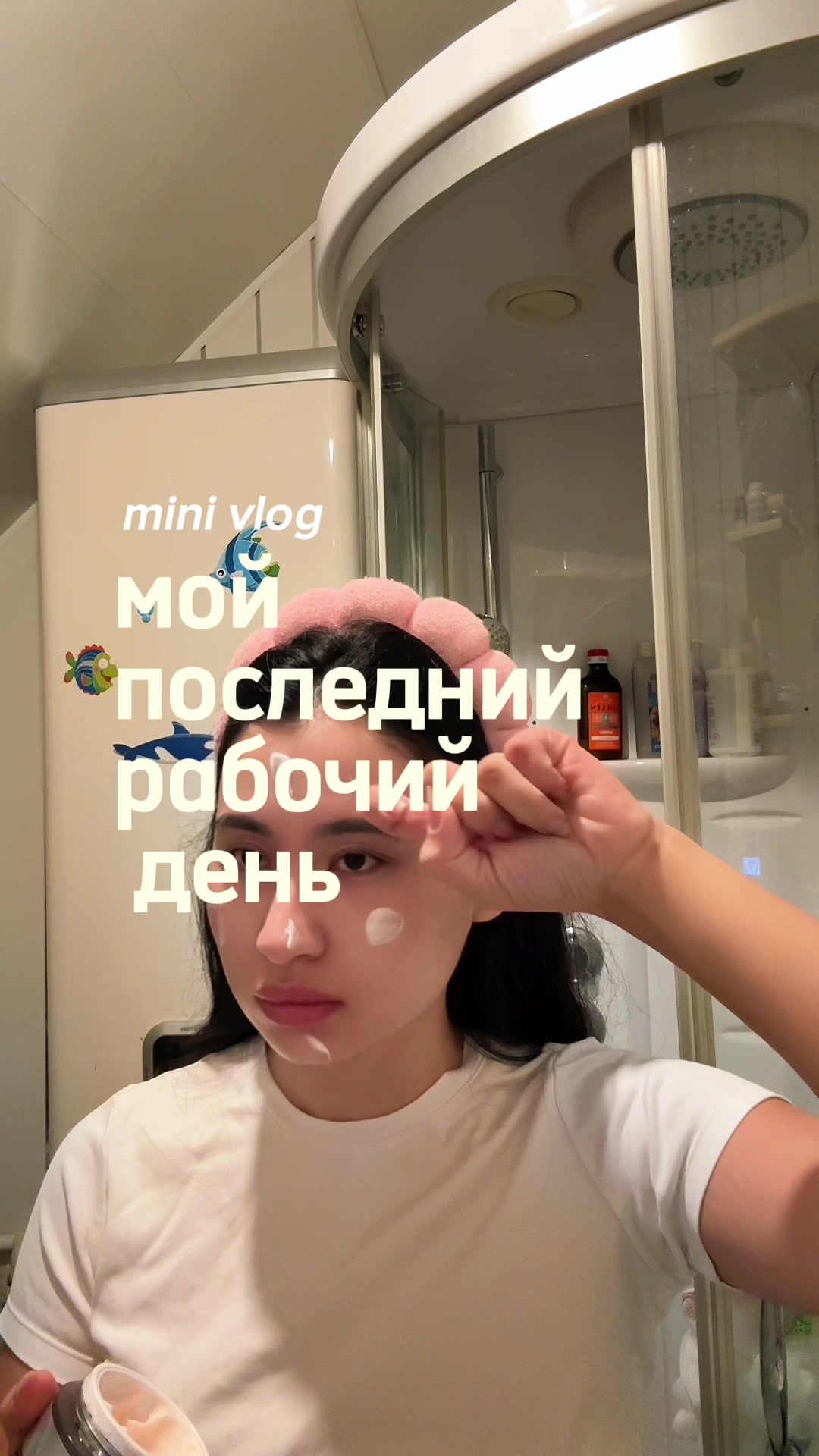 @MAX: Будни Ноди ✨