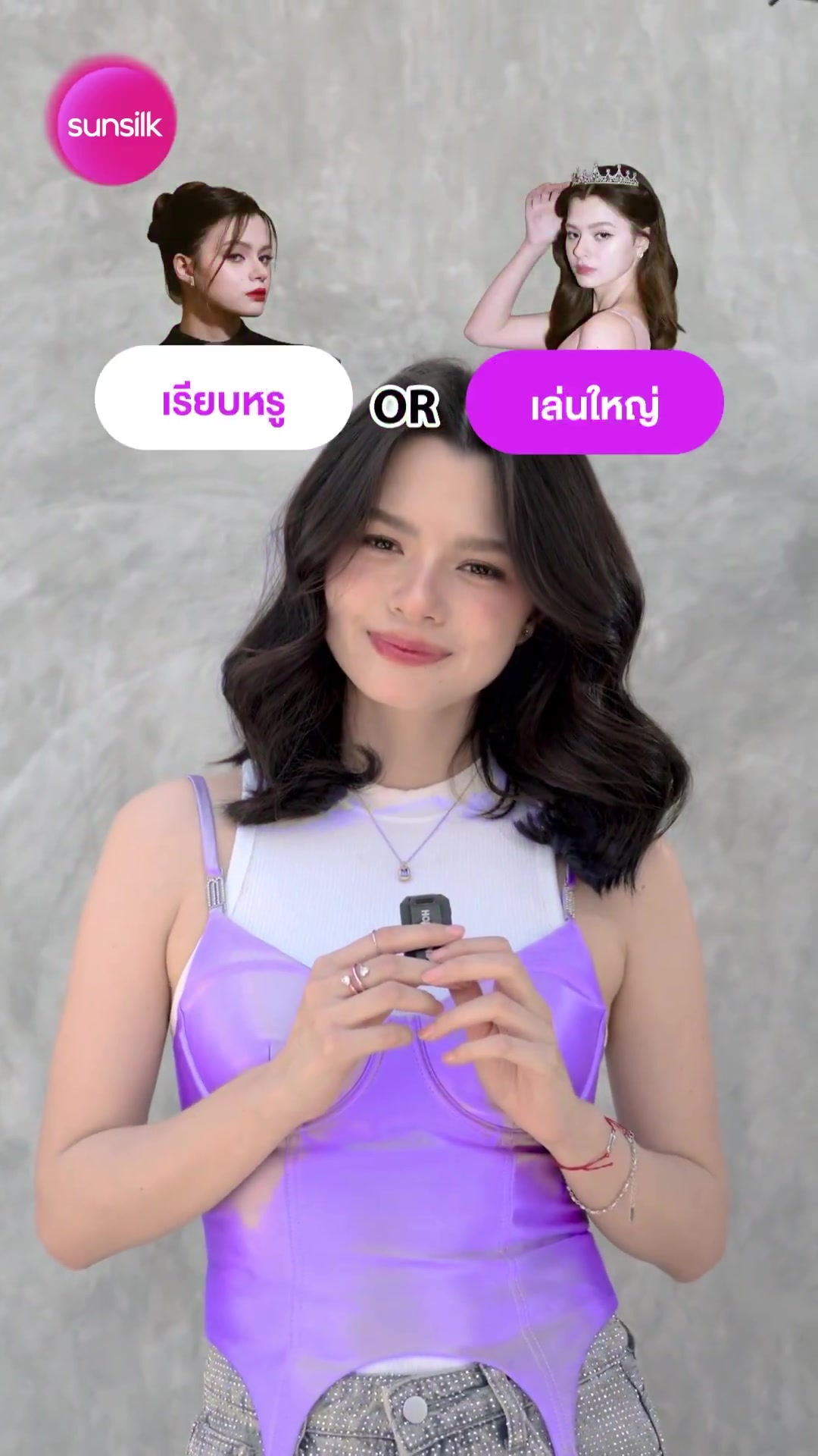 @hsuivy