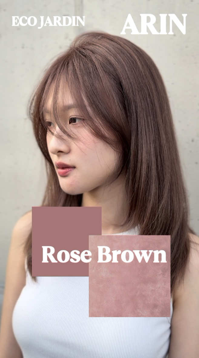 @헤어디자이너 아린