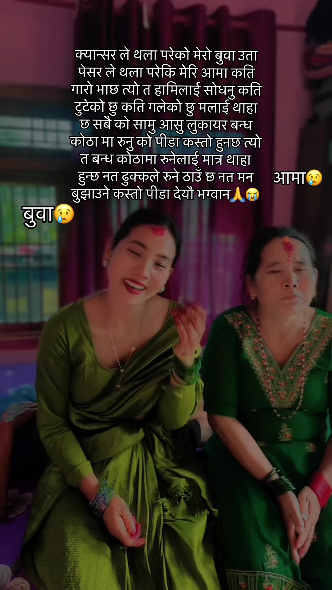 @Nabina🧿🫶👣🫀🫂