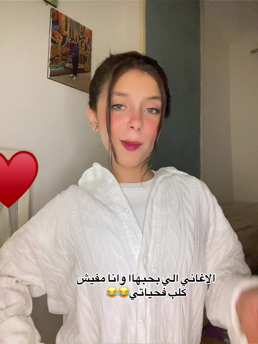 @𝑩𝒂𝒕𝒂𝒂😝.
