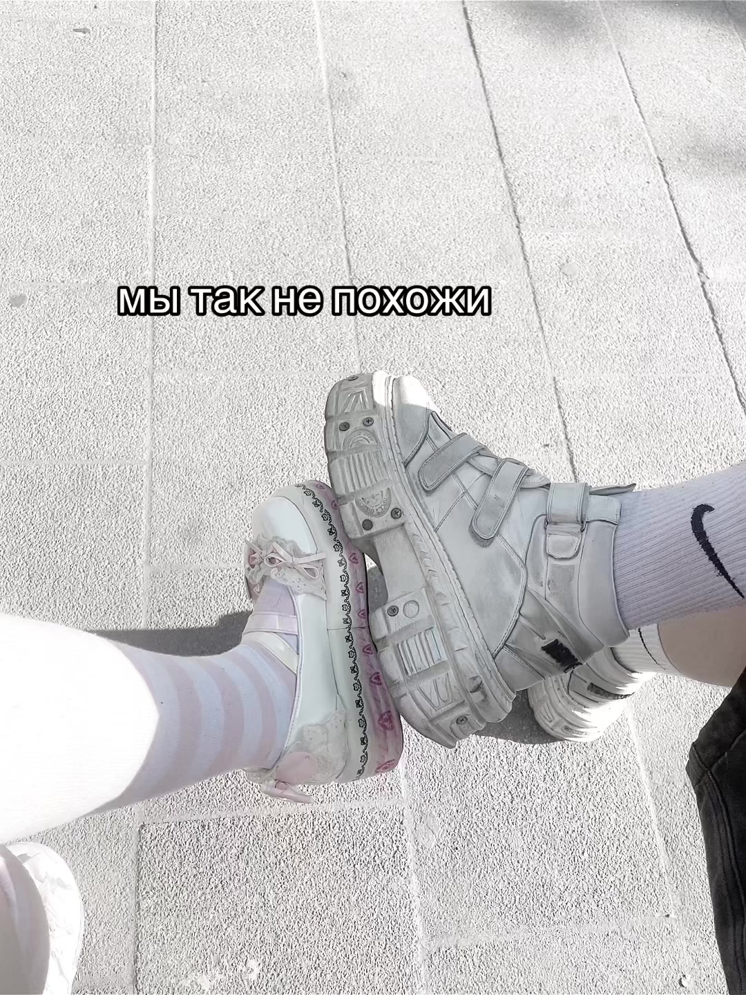 @тгк:white