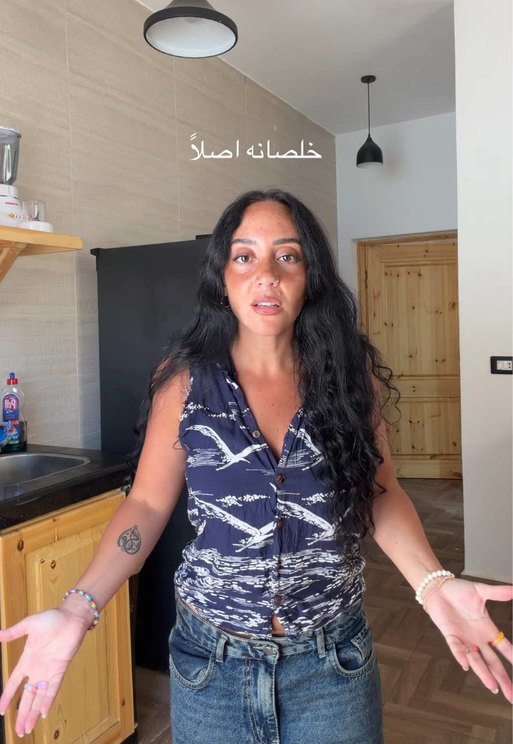 @Nada Nader