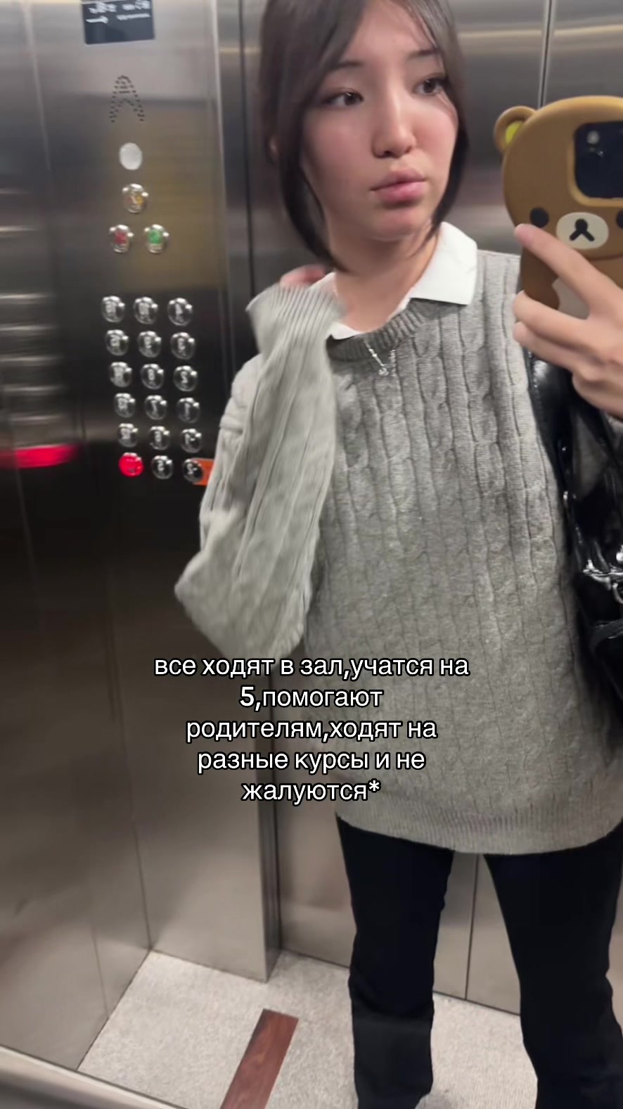@rigviaxx