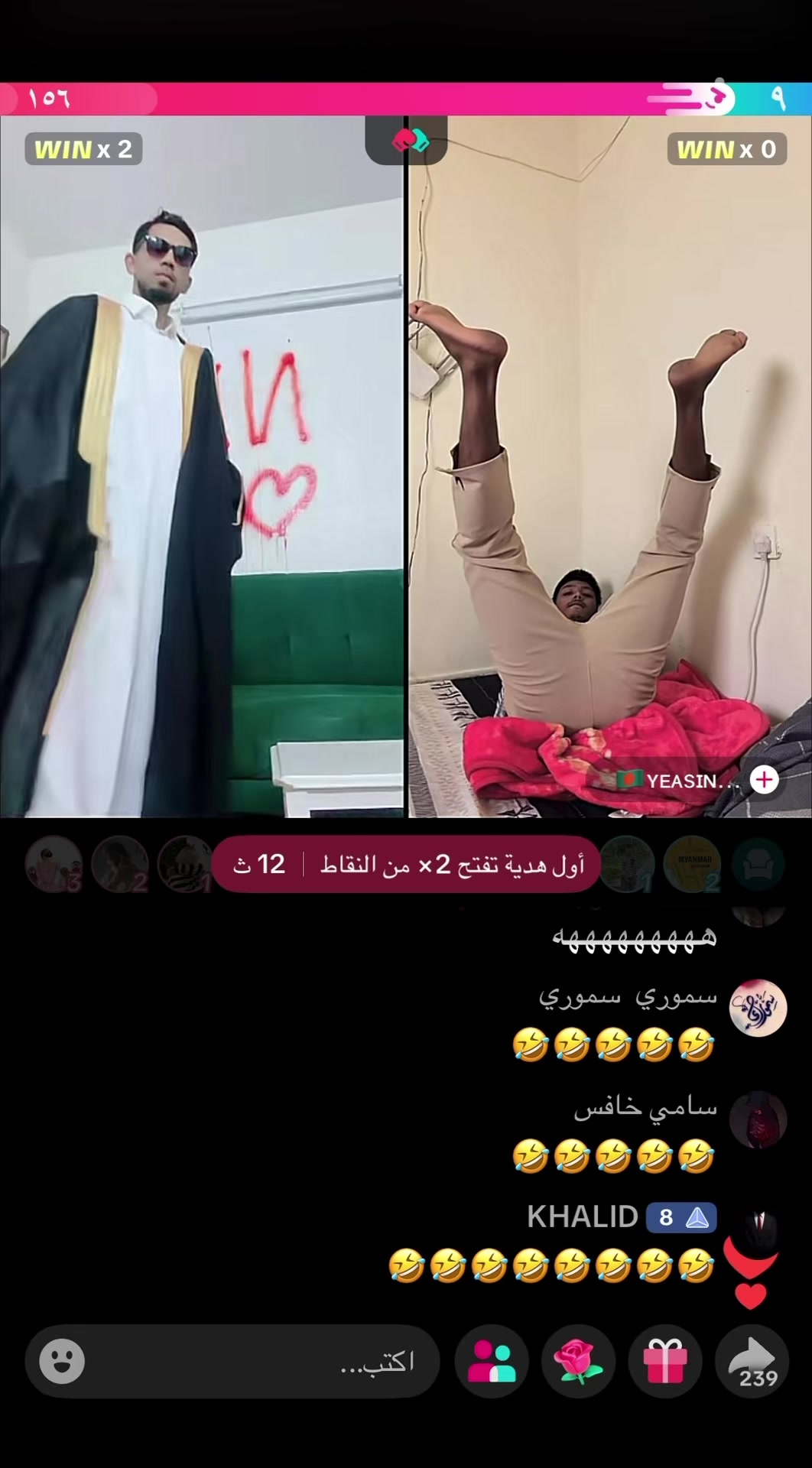 @brandabood7