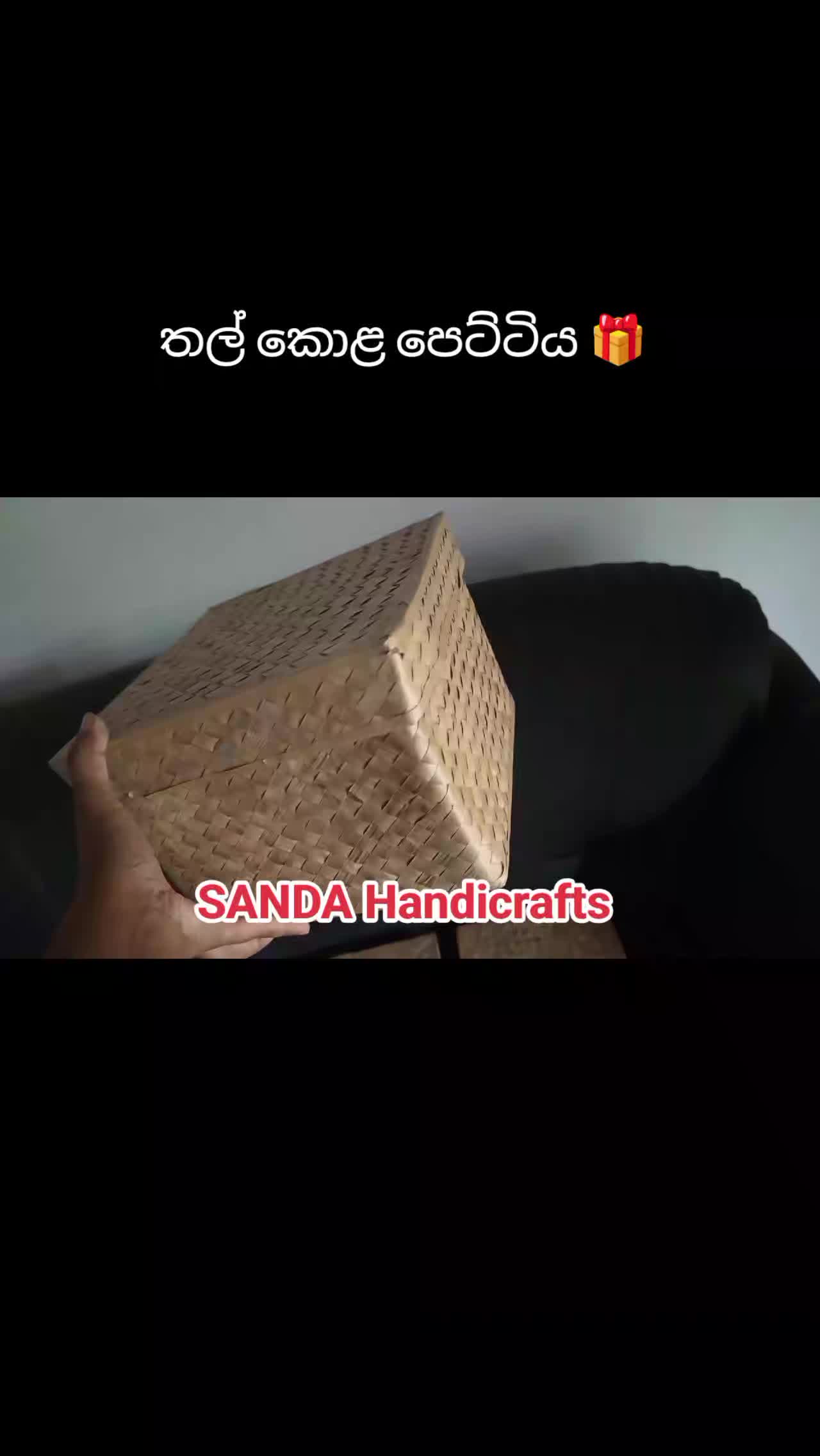 @SANDA Handicrafts