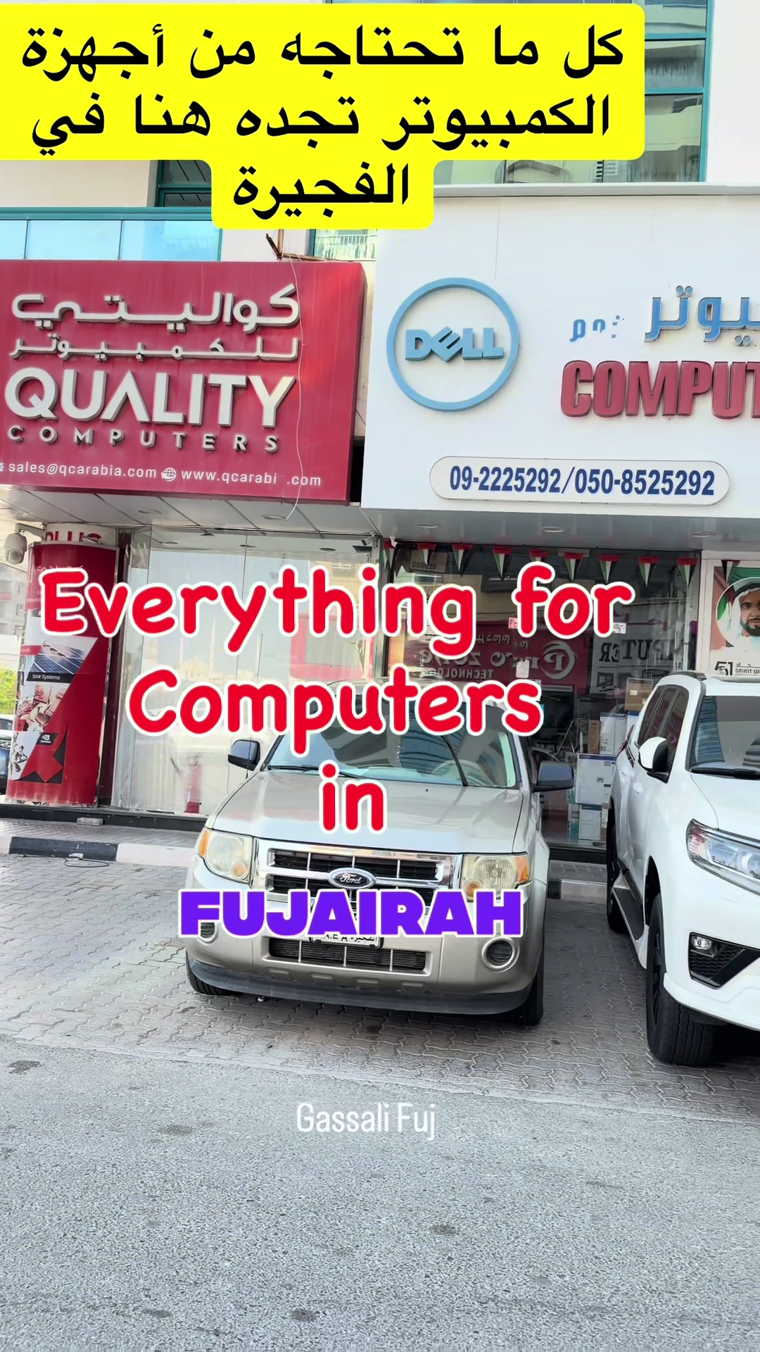 @Fujairah Lovers