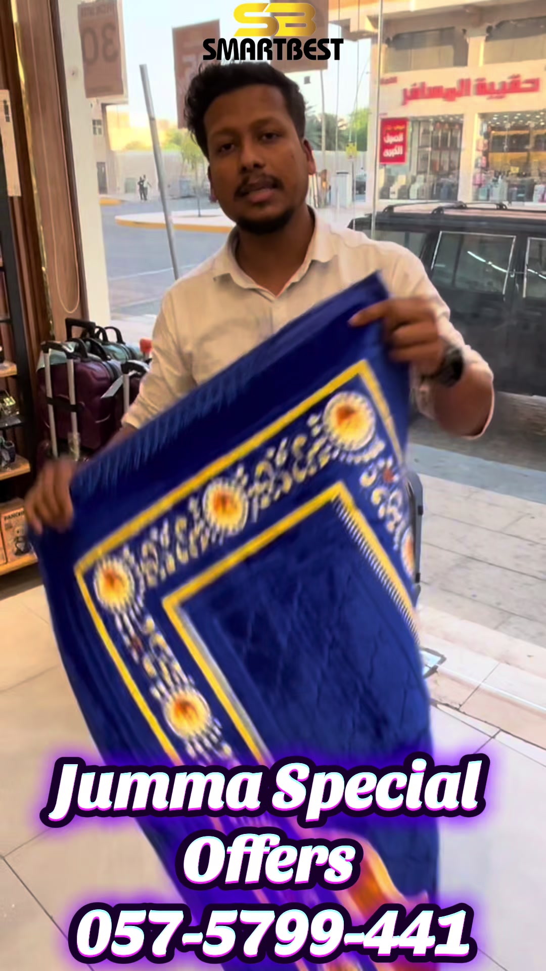 @SMARTBEST DAMMAM