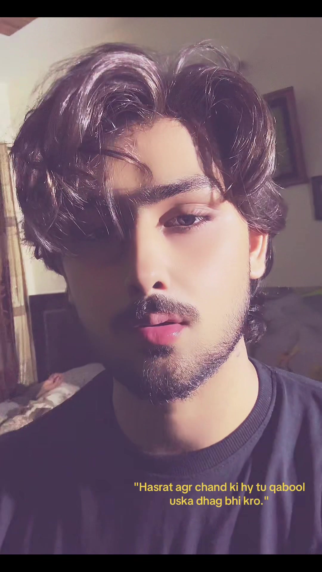 @خضر؟