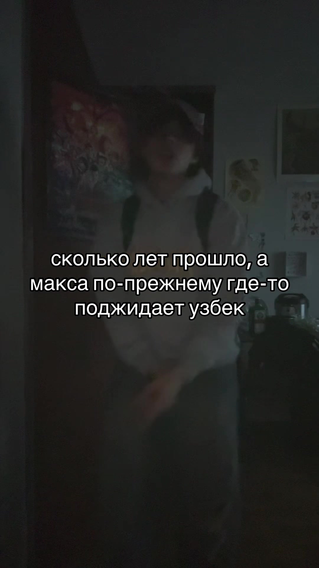 @тгк: сдвг и ерунда