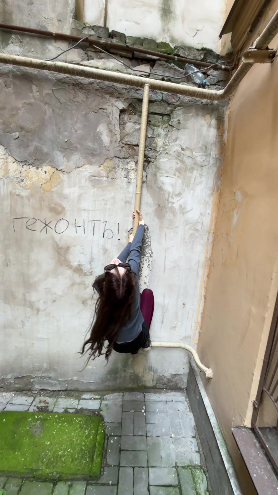 @тгк: nazta