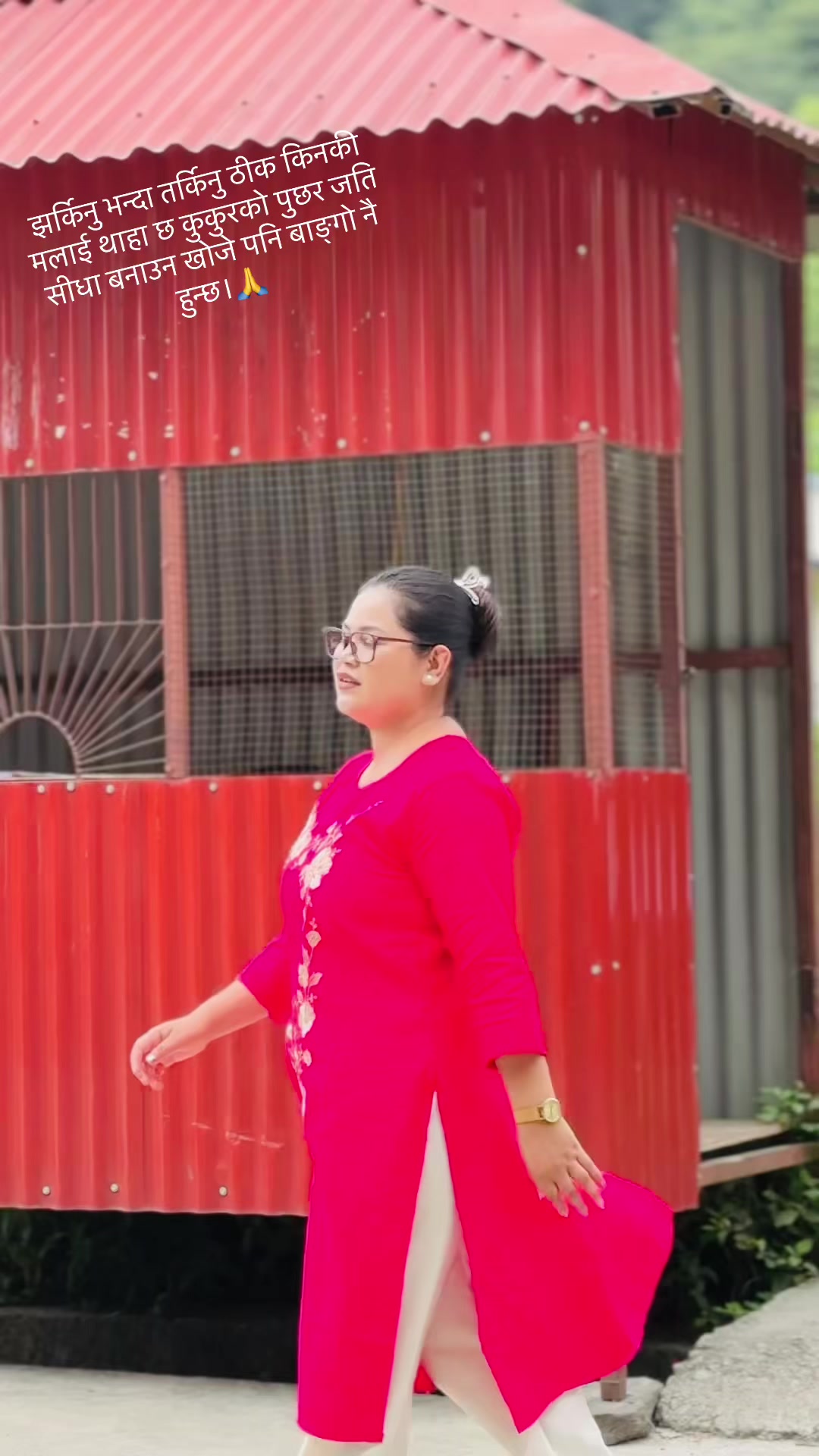 @Sapana💫Khadka🦋