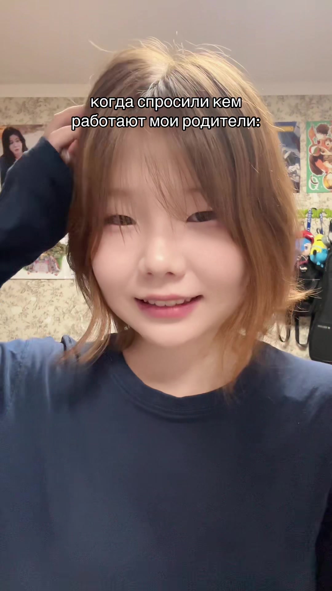 @сеня камикадзе