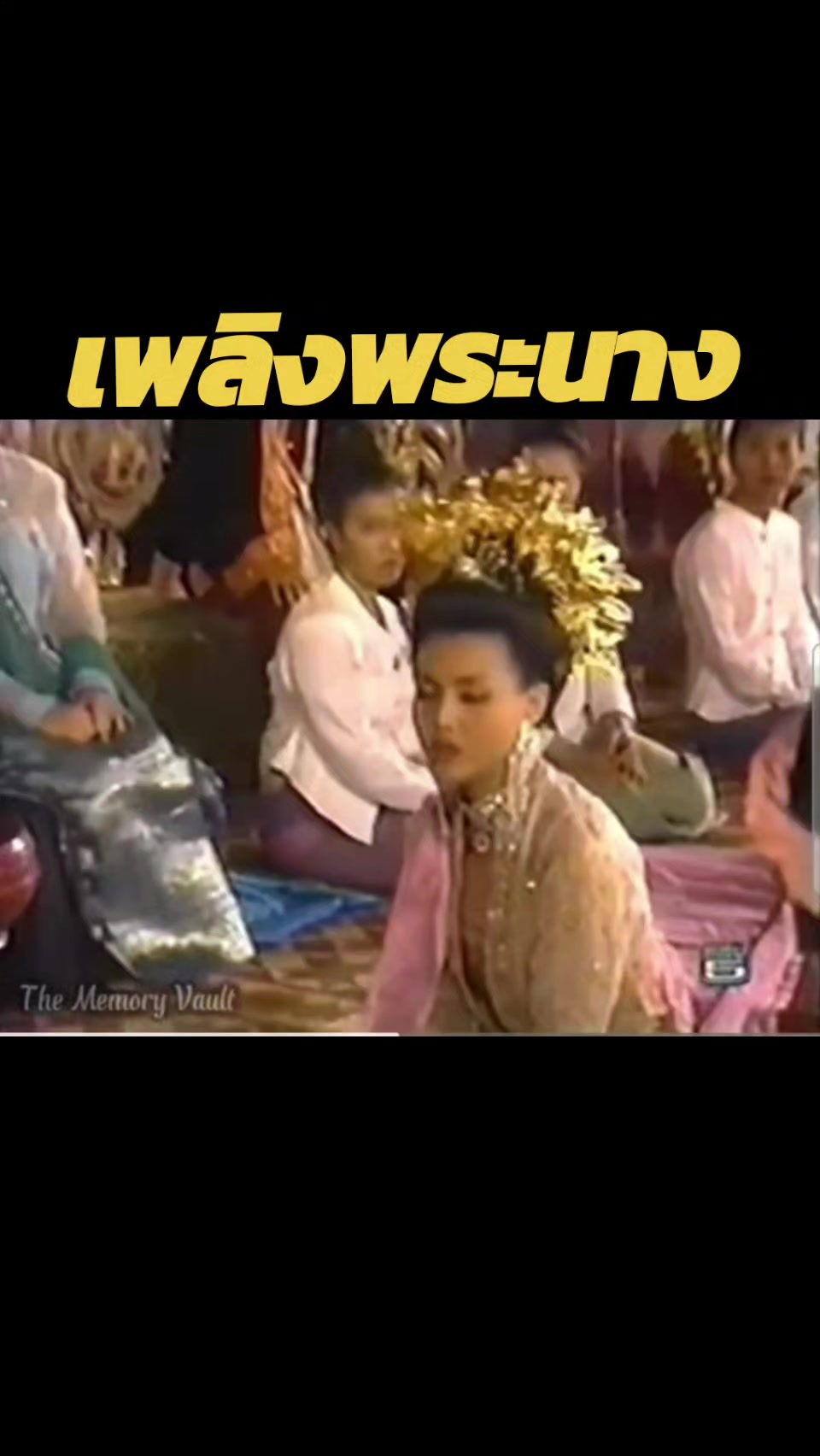 @เป่าจินจง