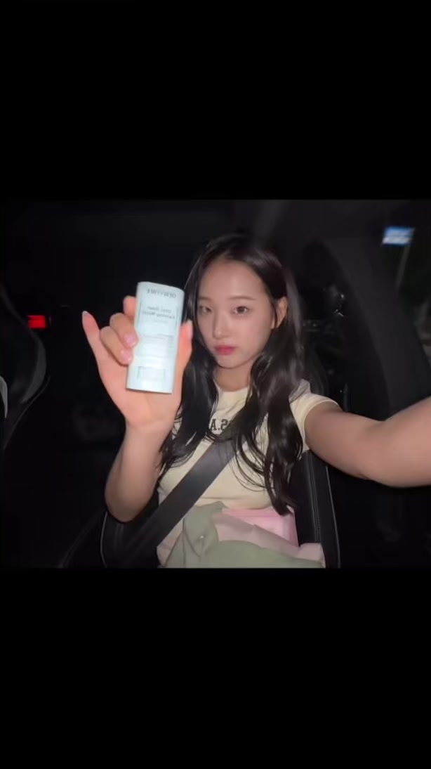 @은채