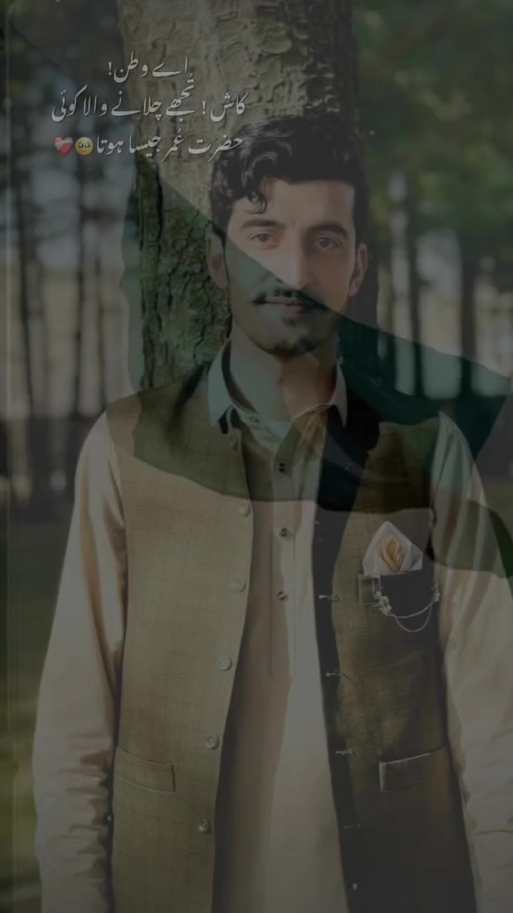 @Shahzadkhan804