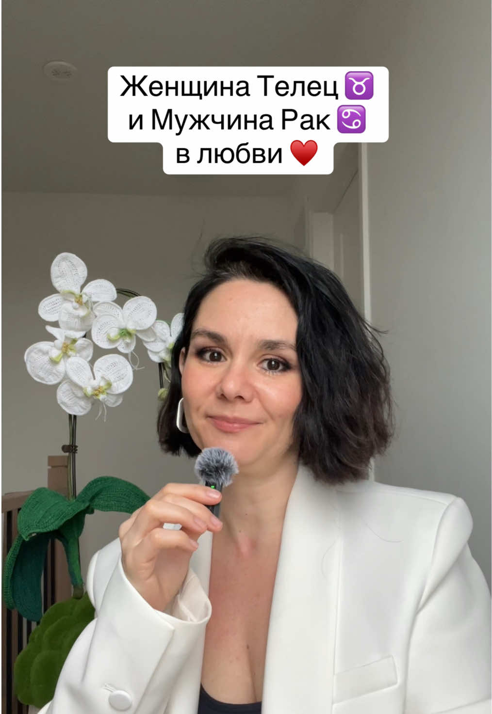 @Витамин Ю